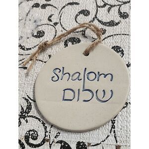 White and Blue 'Shalom' Ceramic Hanging Ornament